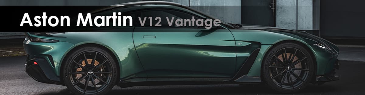 Выхлопная система Capristo Aston Martin Vantage 2027 2026 2025 2024