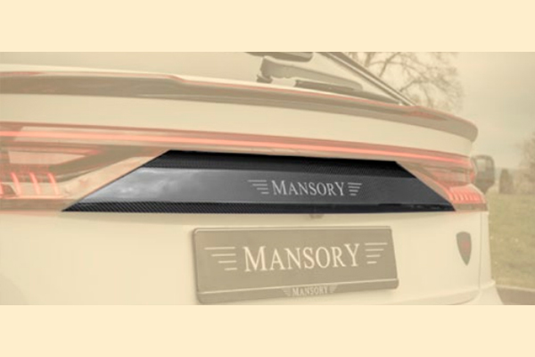 тюнинг обвес Mansory Audi RSQ8 4M