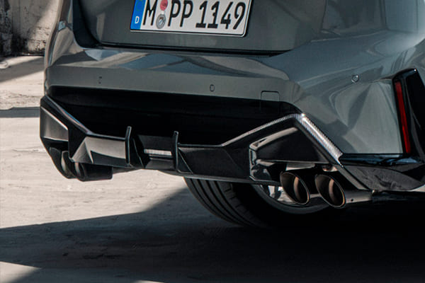 тюнинг обвес M Performance BMW G50 2027 2028 2029