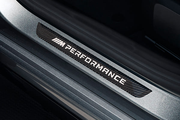 тюнинг обвес M Performance BMW G50 2027 2028 2029