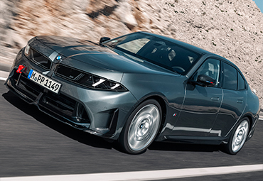 Тюнинг BMW 3 G50 2028 2027