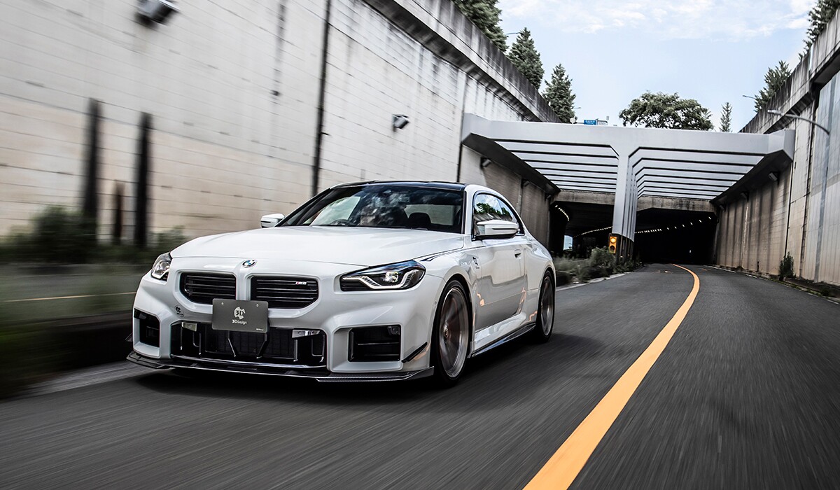 Обвес 3D Design BMW M2 G87 2026 2025 2024 2023