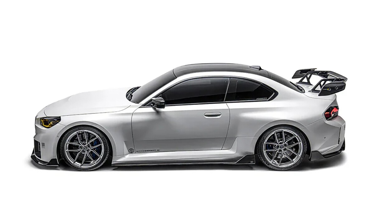 Обвес ADRO BMW M2 G87 2026 2025 2024 2023