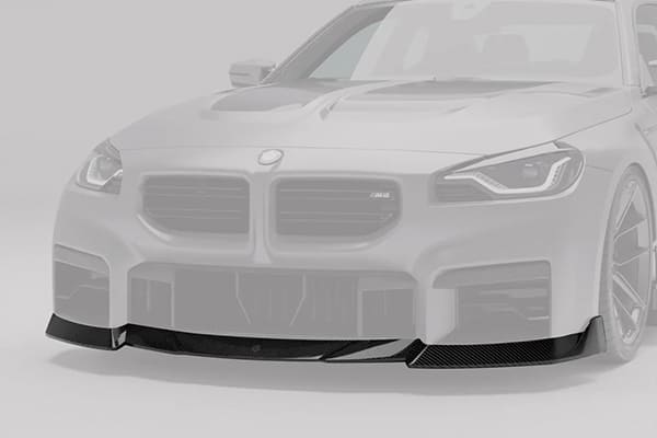 тюнинг обвес Revozport BMW M2 G87 2026 2025 2024 2023