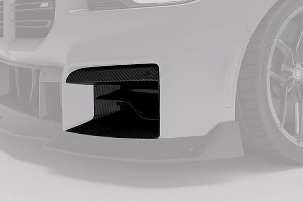 тюнинг обвес Revozport BMW M2 G87 2026 2025 2024 2023