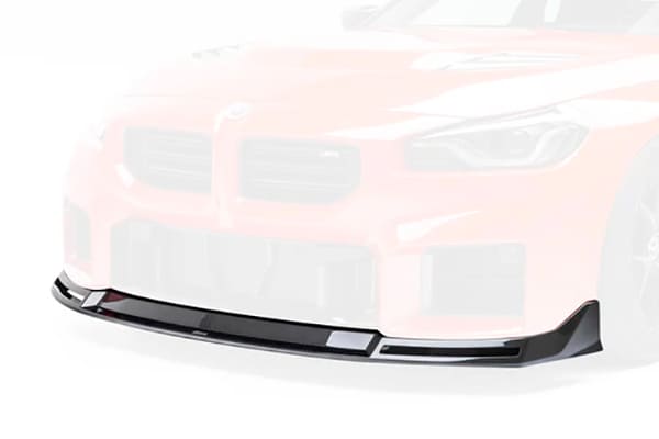 тюнинг обвес Vorsteiner BMW M2 G87 2026 2025 2024 2023
