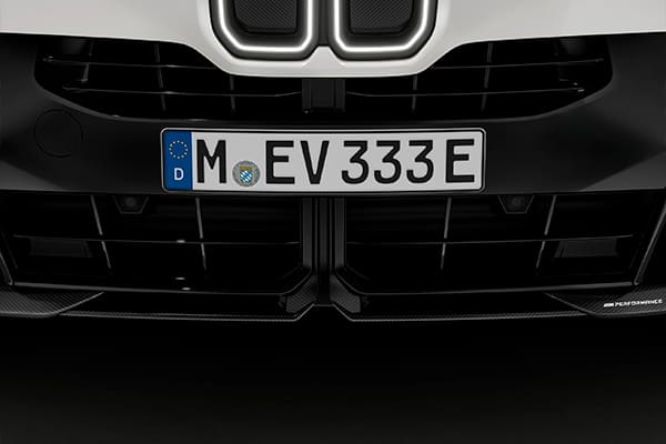 тюнинг обвес M Performance BMW X5 G65 2028 2027 2026