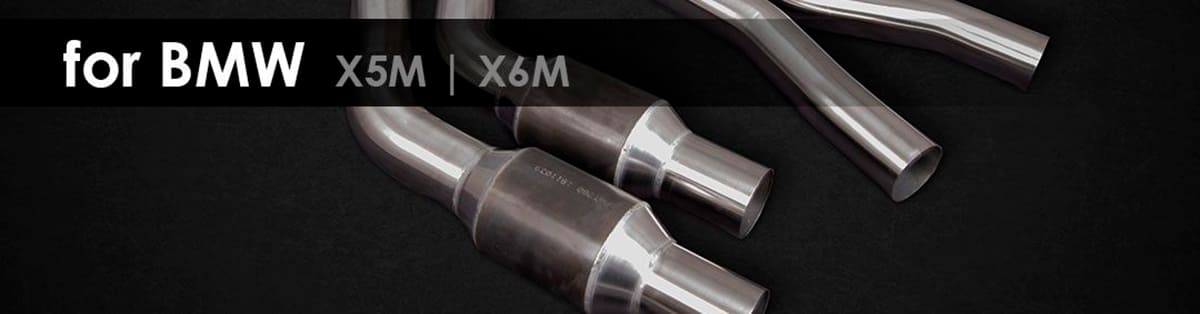 Выхлопная система Capristo BMW X6M F96 2022 2021 2020