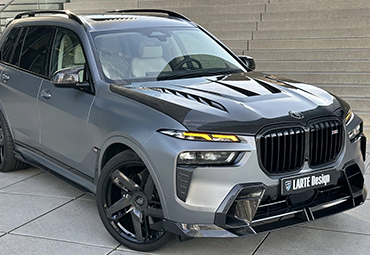 Тюнинг BMW X7 G07 LCI 2026 2025 2024 2023 2022