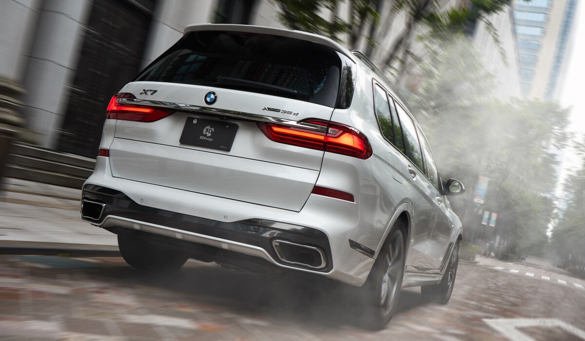 Обвес 3D Design BMW X7 G07 2022 2021 2020 2019 2018