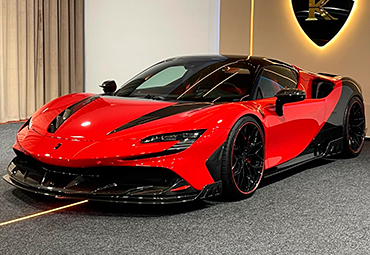 Тюнинг Ferrari SF90