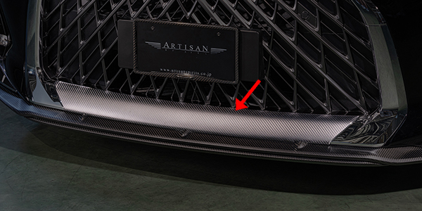 тюнинг обвес Artisan Spirits Lexus LM350 LM300h 2022 2021 2020 2019