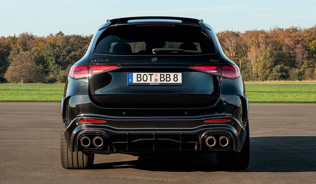 Обвес BRABUS GLС63 X254 2026 2025 2024 2023