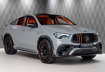 Тюнинг Mercedes GLE Coupe C167 рестайлинг