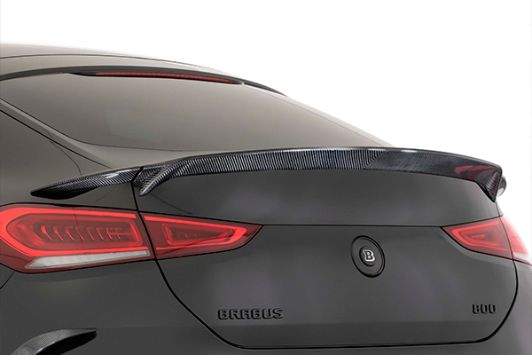 Обвес BRABUS GLE63 Coupe C167