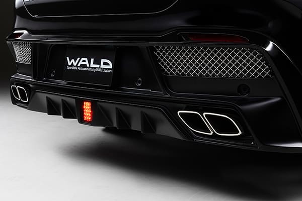 Обвес WALD GLE Coupe C167