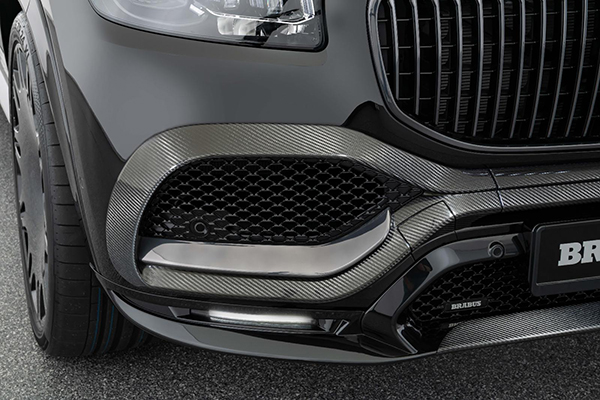 Обвес BRABUS GLS Maybach X167