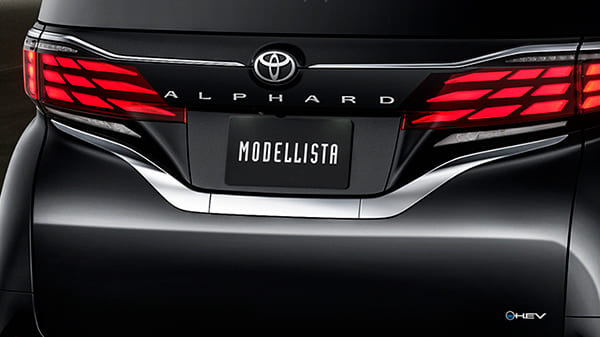 тюнинг обвес Modellista Toyota Alphard 2026 2025 2024 2023