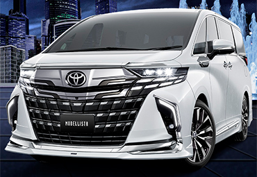 Тюнинг Toyota Alphard H40 2026 2025 2024 2023