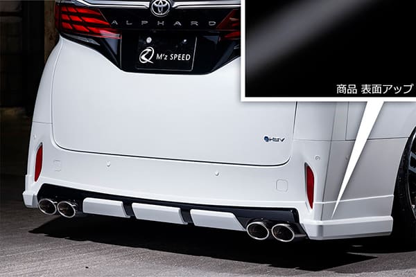 тюнинг обвес MzSpeed Toyota Alphard 2026 2025 2024 2023