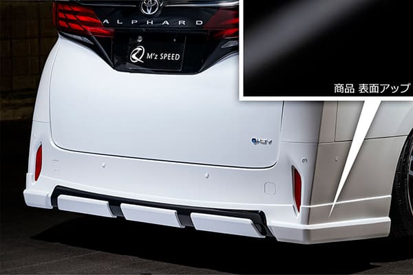 тюнинг обвес MzSpeed Toyota Alphard 2026 2025 2024 2023