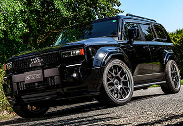 Тюнинг Toyota Land Cruiser Prado 250 2026 2025 2024 