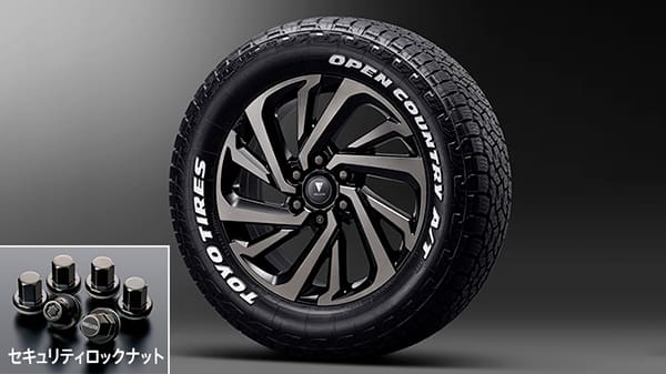 тюнинг обвес Modellista Land Cruiser Prado 250 2026 2025 2024