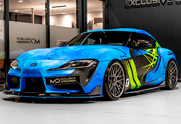 Тюнинг Toyota Supra A90 2023 2022 2021 2020 2019